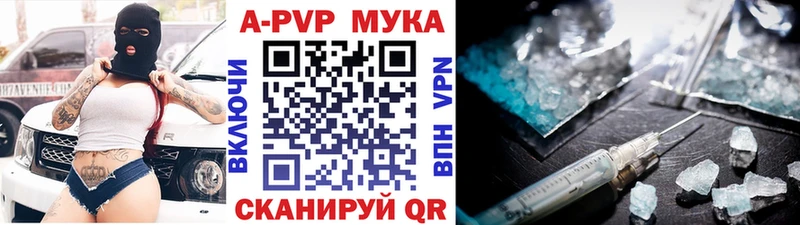Купить закладку Кокаин  СК  Канабис  Галлюциногенные грибы  Меф мяу мяу  Шлиссельбург