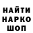 КОКАИН VHQ amaterasu0228