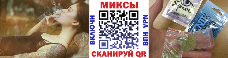 Бутират Butirat  Купить где  Шлиссельбург 