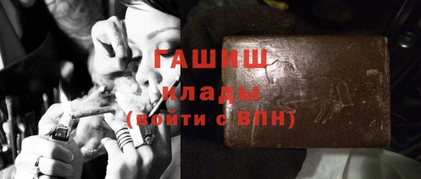 COCAINE Кодинск