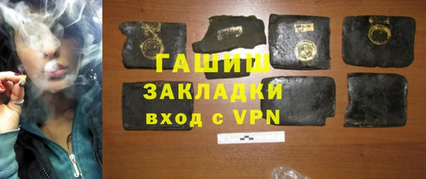 COCAINE Кодинск