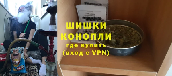 спайс Козловка