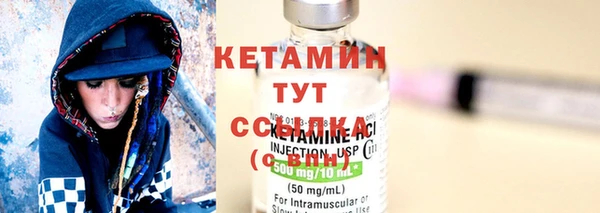 COCAINE Кодинск