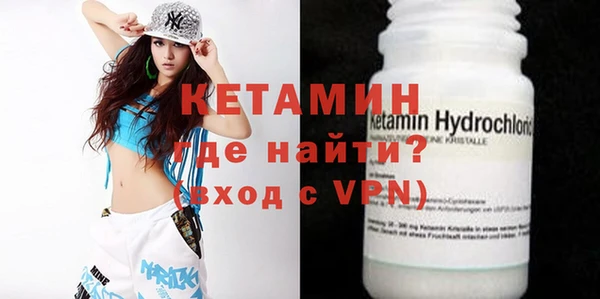 COCAINE Кодинск