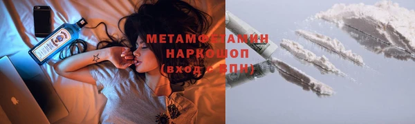 спайс Козловка