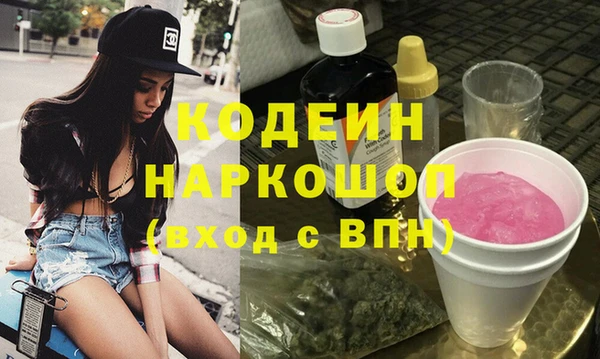 спайс Козловка