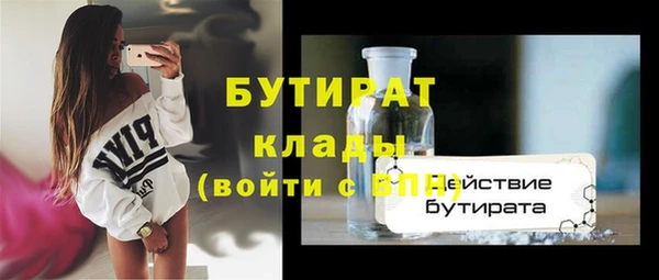спайс Козловка