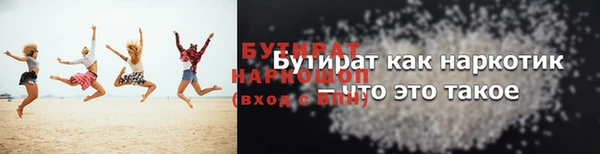 COCAINE Кодинск