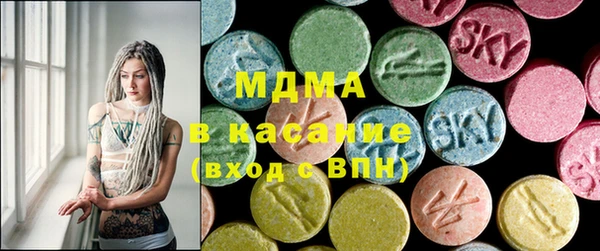 спайс Козловка