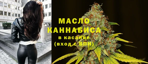 COCAINE Кодинск