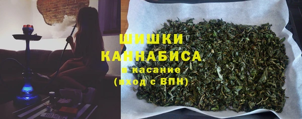 спайс Козловка