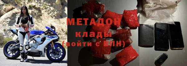 спайс Козловка