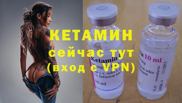 COCAINE Кодинск
