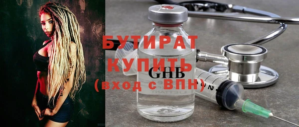 COCAINE Кодинск