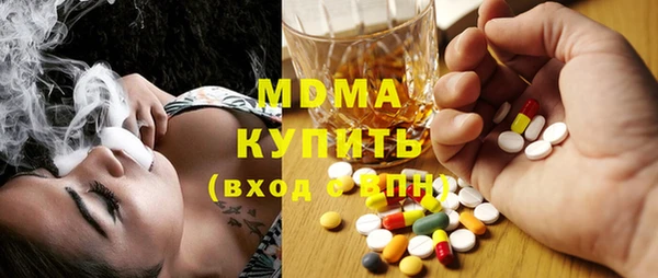 спайс Козловка