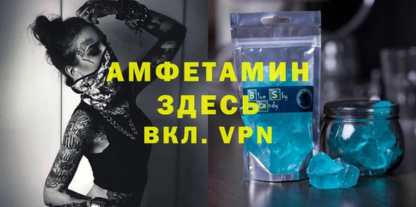COCAINE Кодинск